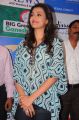Actress Kajal Cute Photos @ Big Green Ganesha 2013 Launch