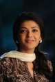 Kajal Cute Photo Gallery