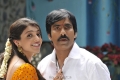 Kajal Ravi Teja Hot Pics in Veera Movie