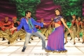 Kajal Ravi Teja Hot Pics in Veera Movie