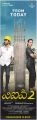 Dhanush, Kajol in VIP 2 Movie Release Today Posters