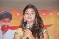 Actress Yamini @ Kakateeyudu Movie Press Meet Stills