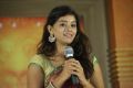 Actress Yamini @ Kakateeyudu Movie Press Meet Stills