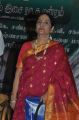 Actress Sachu at Kalai Medhaigal Nootrandu Vizha Photos