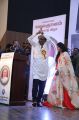 Superstar Rajinikanth @ Writer Kalaignanam Felicitation Function Photos