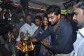 Kalaintha Kanavugal Tamil Movie Launch Stills