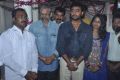 Kalaintha Kanavugal Movie Launch Stills