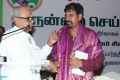 Balachander, Selvamani @ Kalaipuli S Thanu Team Launch Photos