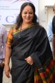 Actress Nalini @ Kalaivendhan Movie Audio Launch Stills