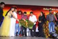 Kalaivendhan Movie Audio Launch Stills