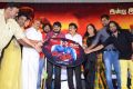 Kalaivendhan Movie Audio Launch Stills