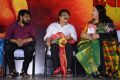 Kalaivendhan Movie Audio Launch Stills