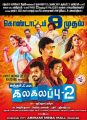 Kalakalappu 2 Movie Release Posters