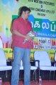 Sundar C at Kalakalappu Audio Launch Stills