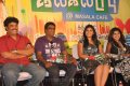 Kalakalappu @ Masala Cafe Audio Launch Photos