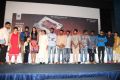 Kalam Movie Trailer Launch Photos