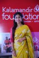 Kalamandir Foundation 11th Anniversary Celebration Photos