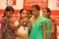 Kalamandir Foundation 4th Anniversary Celebrations, Hyderabad