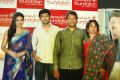 Kalamandir Foundation 5th Anniversary Celebrations Photos