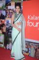 Yamini Bhaskar @ Kalamandir Foundation 6th Anniversary Celebrations, Hyderabad