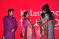 Kalamandir Foundation 6th Anniversary Celebrations, Hyderabad