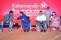 Kalamandir Foundation 6th Anniversary Celebrations, Hyderabad