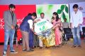 Kalamandir Foundation 6th Anniversary Celebrations, Hyderabad