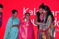 Kalamandir Foundation 6th Anniversary Celebrations, Hyderabad