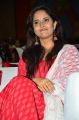 Actress Anasuya @ Kalamandir Foundation 7th Anniversary Celebrations Stills