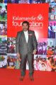 Kalamandir Kalyan @ Kalamandir Foundation 7th Anniversary Celebrations Stills