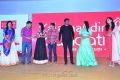 Kalamandir Foundation 7th Anniversary Celebrations Stills