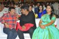 Kalamandir Foundation 7th Anniversary Celebrations Stills