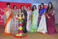 Kalamandir Foundation 7th Anniversary Celebrations Stills