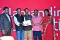 Kalamandir Foundation 7th Anniversary Celebrations Stills