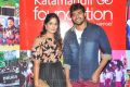 Kalamandir Foundation 7th Anniversary Celebrations Stills