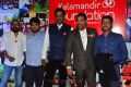 Kalamandir Foundation 7th Anniversary Celebrations Stills