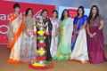 Kalamandir Foundation 7th Anniversary Celebrations Stills