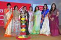 Kalamandir Foundation 7th Anniversary Celebrations Stills