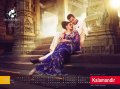 Kalamandir Kalamudra Calendar 2012 Wallpapers