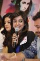 Vithika Sheru @ Kalamandir Max Miss Hyderabad 2014 Press Meet Stills