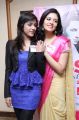 Vithika, Srimukhi @ Kalamandir Max Miss Hyderabad 2014 Press Meet Stills