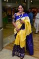 Kalamandir CMD Prasad Chalavadi Daughter Wedding Photos