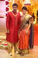 Kalamandir Prasad Chalavadi's daughter Hanisha DVK Wedding Stills