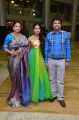 Kalamandir Prasad Chalavadi's daughter Hanisha DVK Wedding Stills