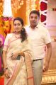 Kalamandir CMD Prasad Chalavadi Daughter (Hanisha) Marriage Function Stills