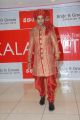 Kalanikethan Bride & Groom Collection 2013 Launch, Hyderabad