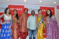 kalanikethan_bride_groom_collection_2013_launch_hyderabad_photos_7050e0e