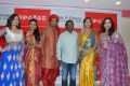 kalanikethan_bride_groom_collection_2013_launch_hyderabad_photos_8586dec