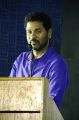 Actor Prabhu Deva at Kalavadiya Pozhudhugal Press Meet Stills