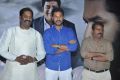 Kalavadiya Pozhudhugal Press Meet Stills